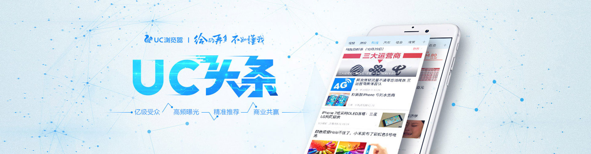 抚州百度竞价赚钱