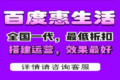 360信息流广告：体育行业投放策略分析